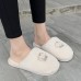 Women Casual Plush Warm Rhinestone Crown Decor Winter Indoor Slippers