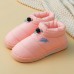 Women Warm Plush Waterproof Elastic Band Indoor Slippers