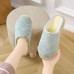 Women Casual Geometric Printing Closed Toe Warm Lining Home Slippers